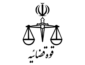 مشتری ۶